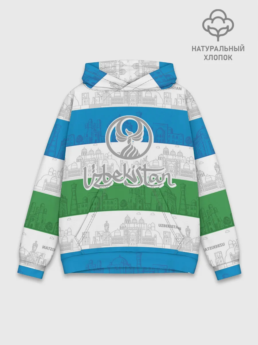 Худи мужской база хлопок / Узбекистан