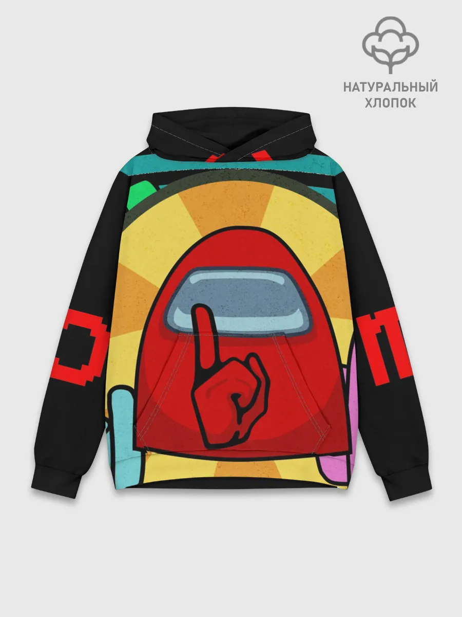 Худи мужской база хлопок / Among Us IMPOSTOR