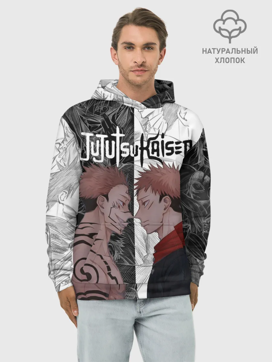 Худи мужской база хлопок / Jujutsu Kaisen Сукуна х Юдзи