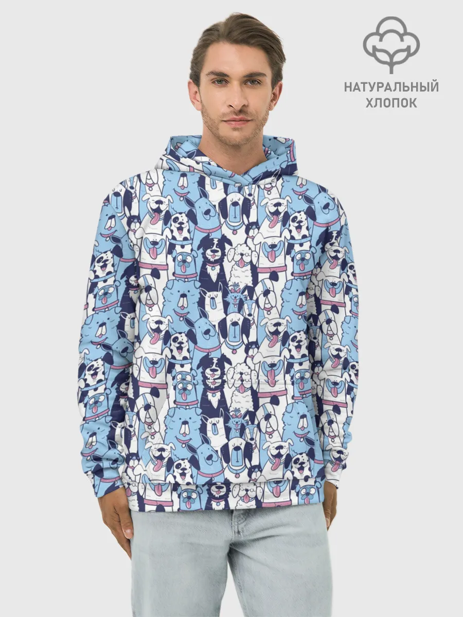 Худи мужской база хлопок / МИЛЫЕ ПЕСИКИ