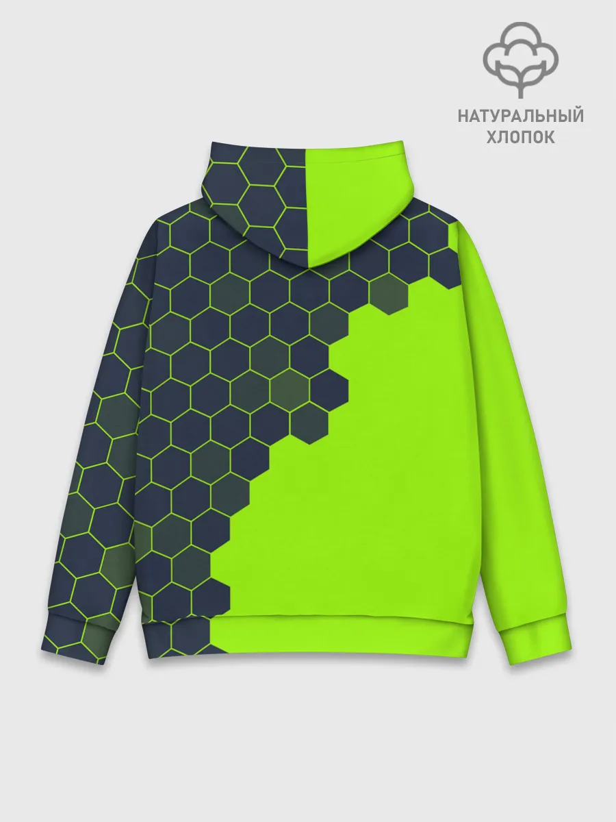 Худи мужской база хлопок / JUST DO IT