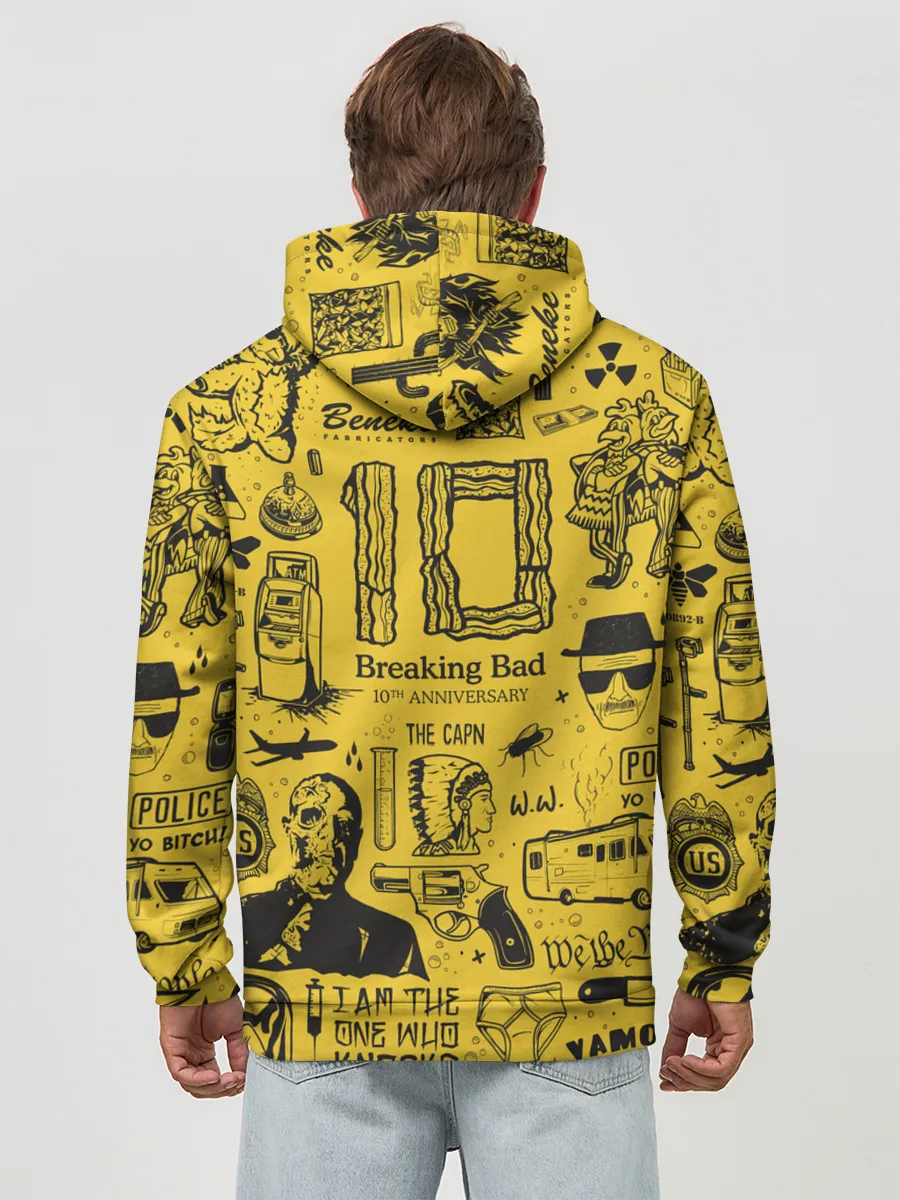 Худи мужской база хлопок / Во все тяжкие