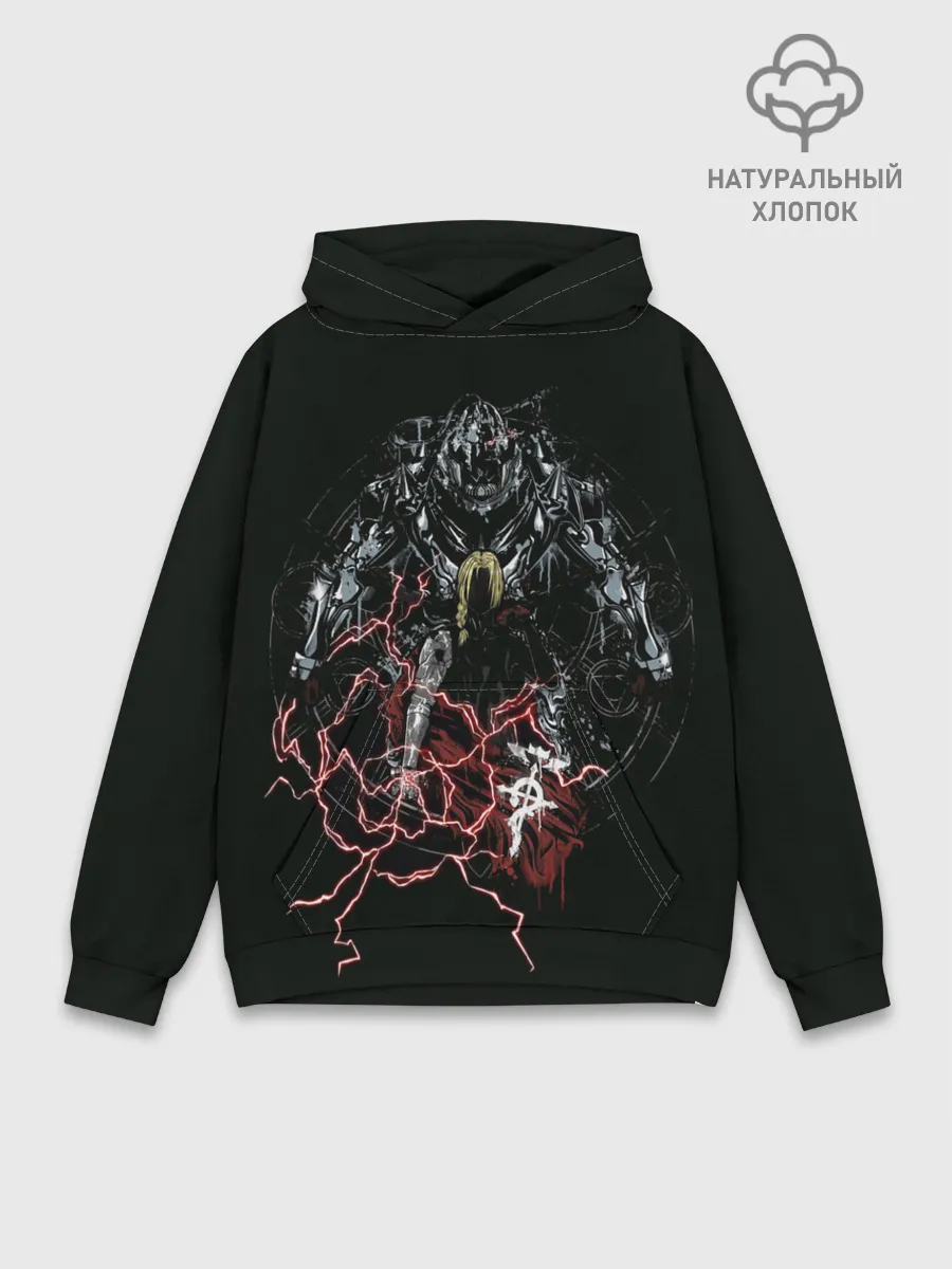 Худи мужской база хлопок / Стальной алхимик