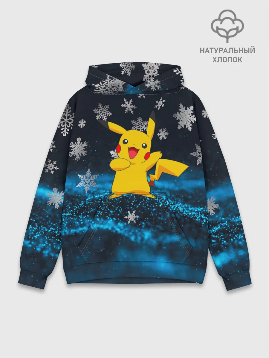 Худи мужской база хлопок / Пикачу Новогодний