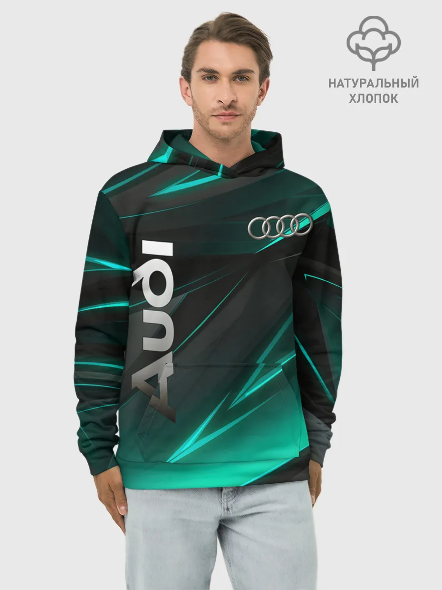 Худи мужской база хлопок / Audi