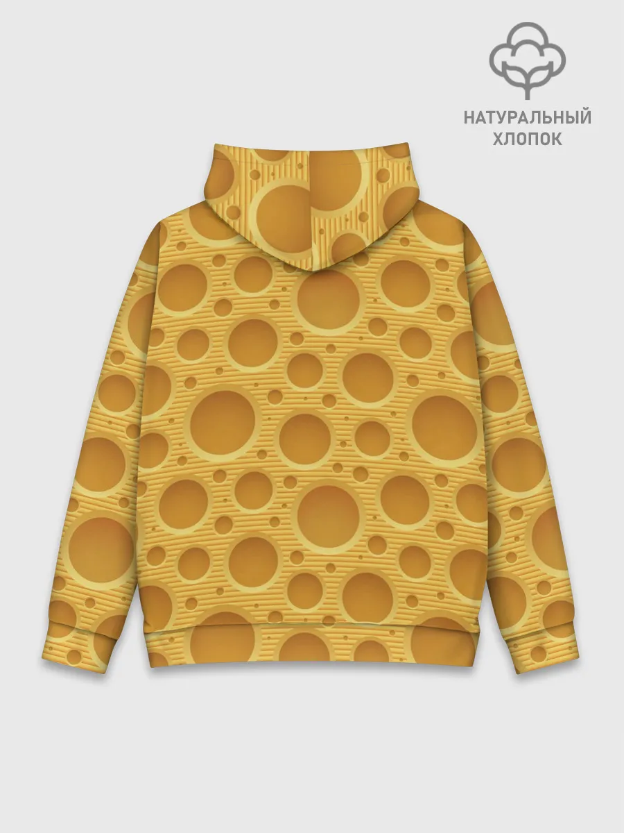 Худи мужской база хлопок / Сыр