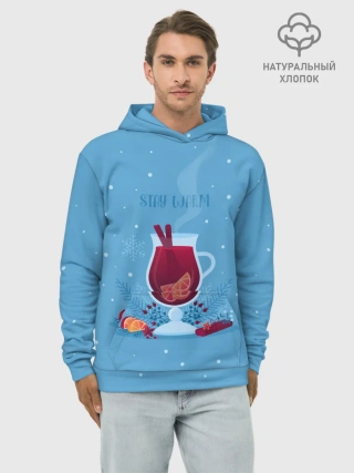 Худи мужской база хлопок / Stay Warm | Глинтвейн