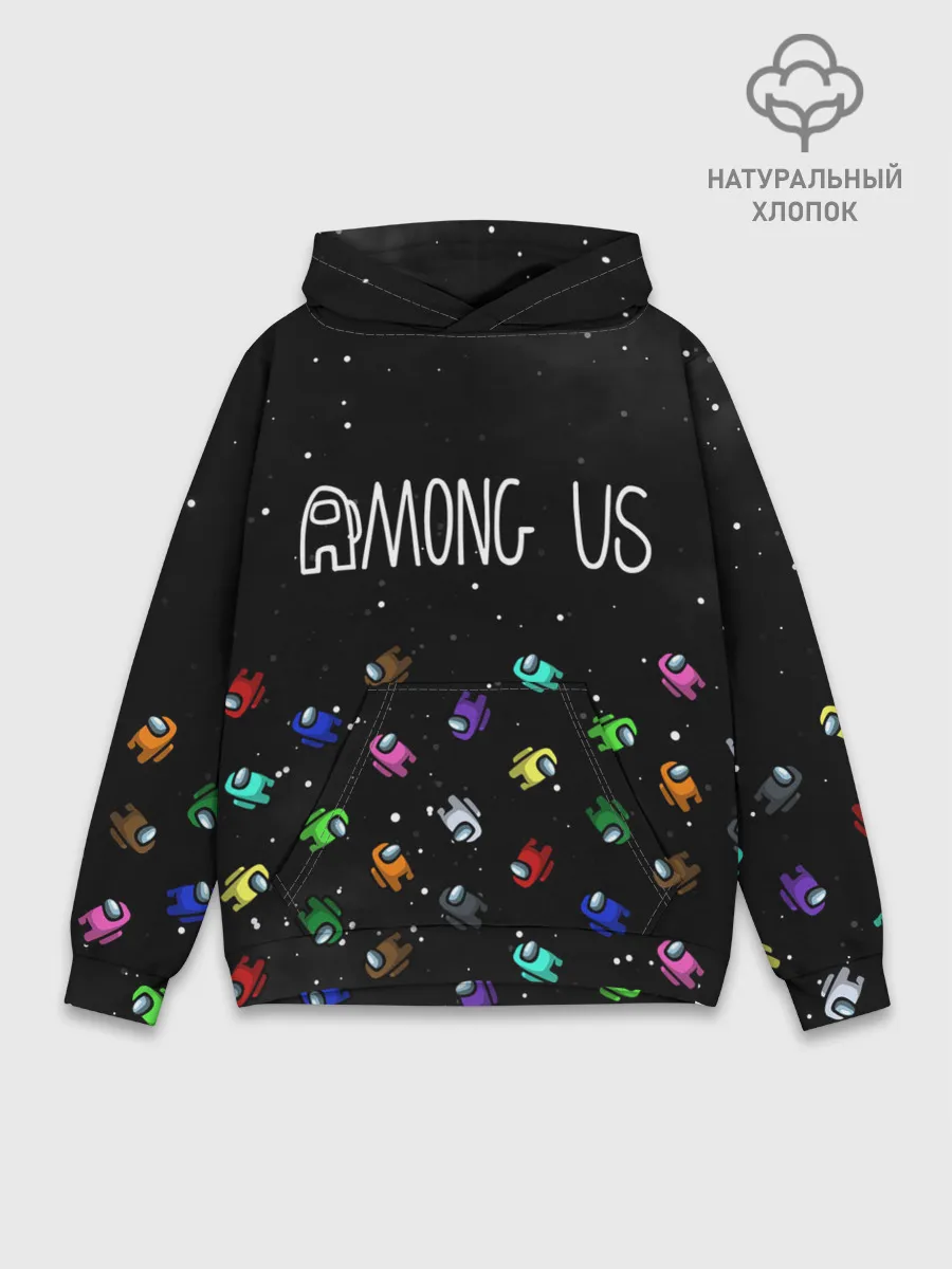 Худи мужской база хлопок / AMONG US
