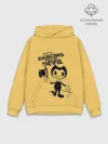 Худи мужской база хлопок / Bendy And The Ink Machine
