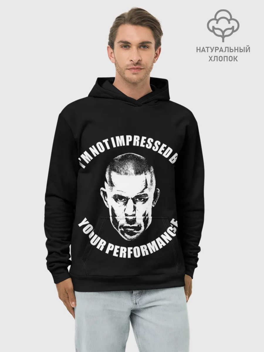 Худи мужской база хлопок / Жорж Сен-Пьер