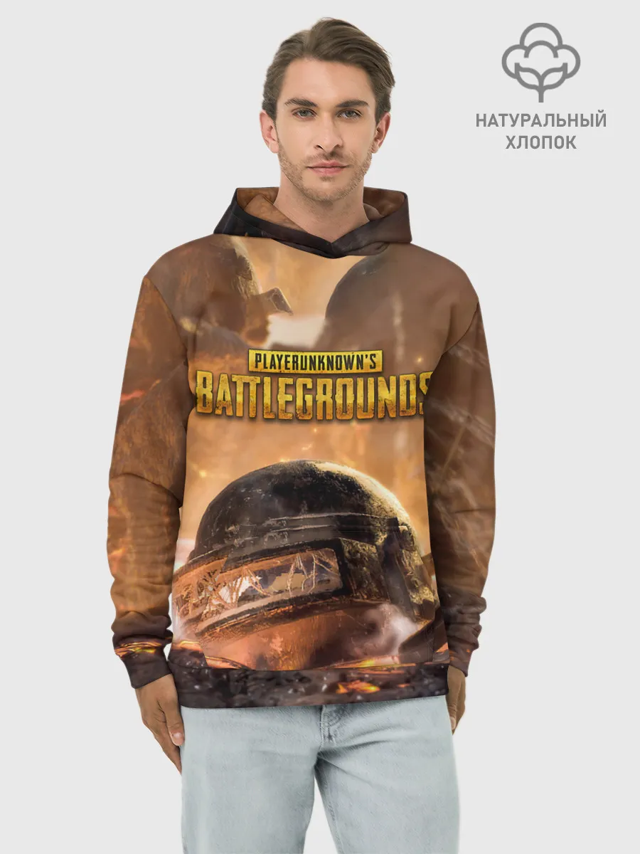 Худи мужской база хлопок / PlayerUnknowns Battlegrounds