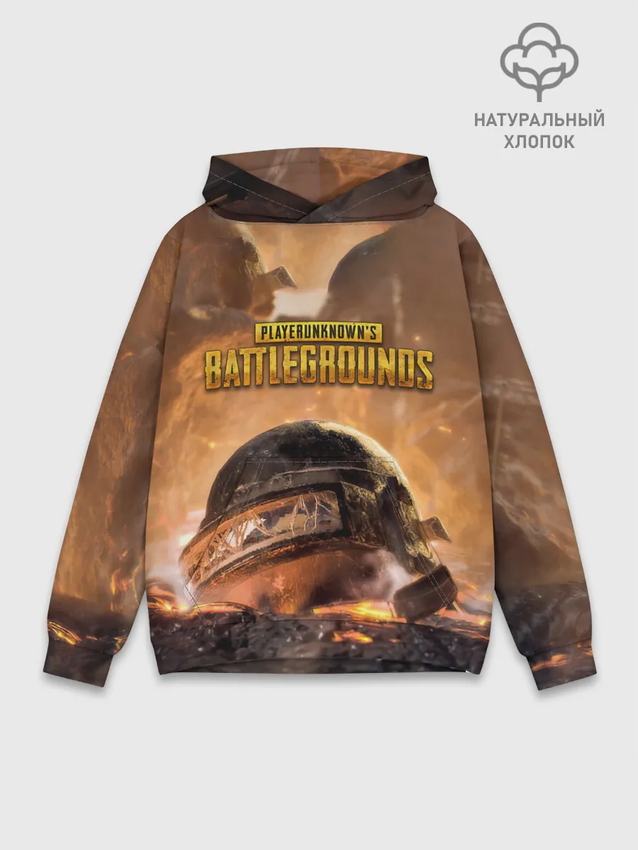 Худи мужской база хлопок / PlayerUnknowns Battlegrounds