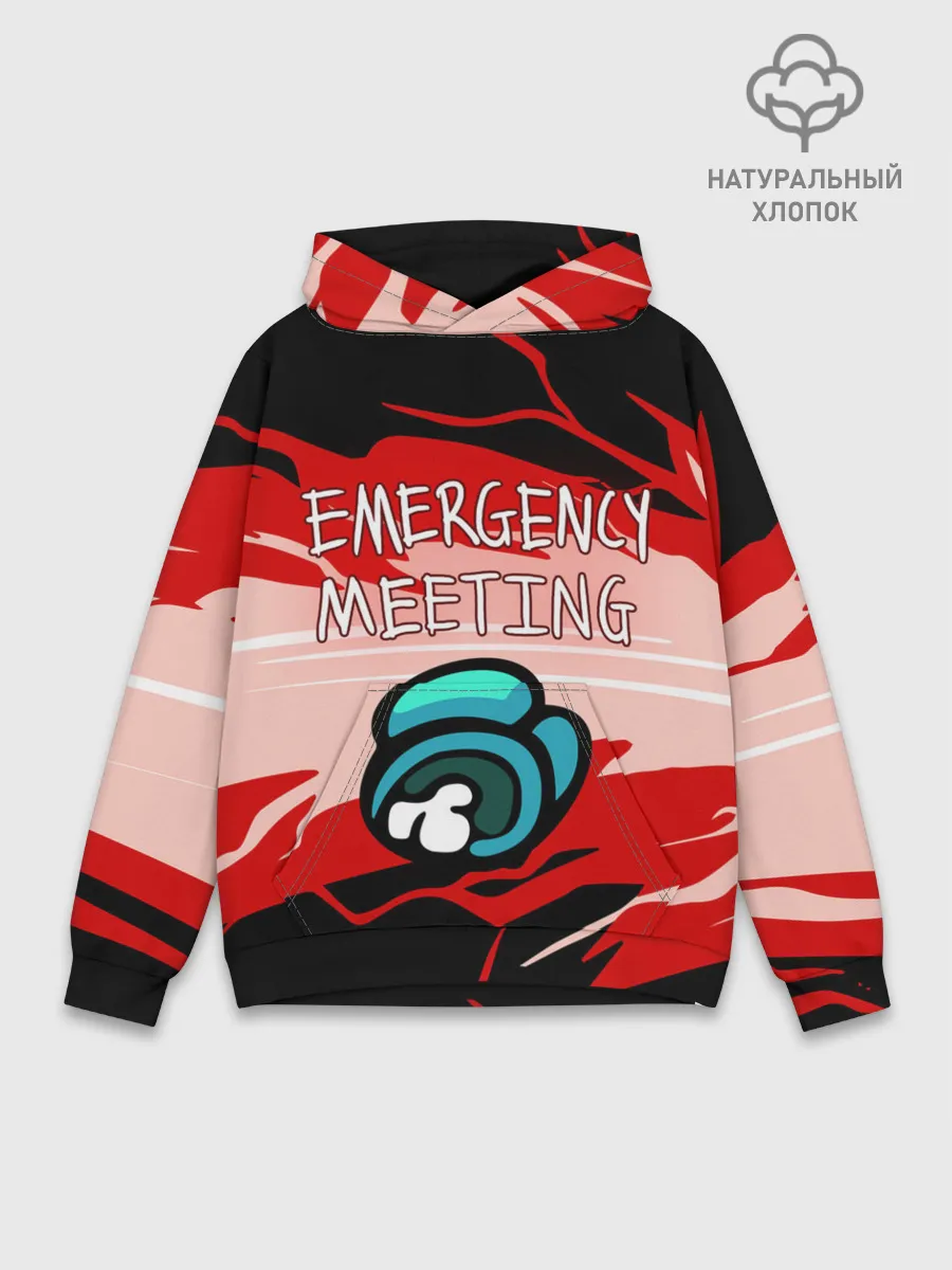 Худи мужской база хлопок / AMONG US