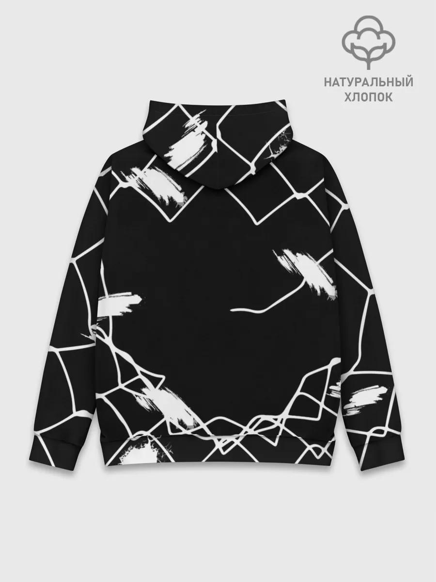 Худи мужской база хлопок / Pyrokinesis.