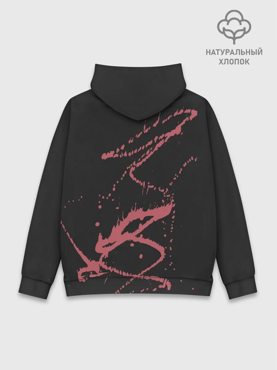 Худи мужской база хлопок / JONY