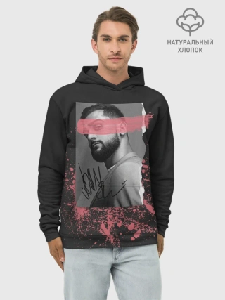 Худи мужской база хлопок / JONY