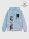 Худи мужской база хлопок / BTS / БТС.