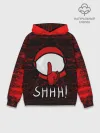 Худи мужской база хлопок / AMONG US - SHHH!