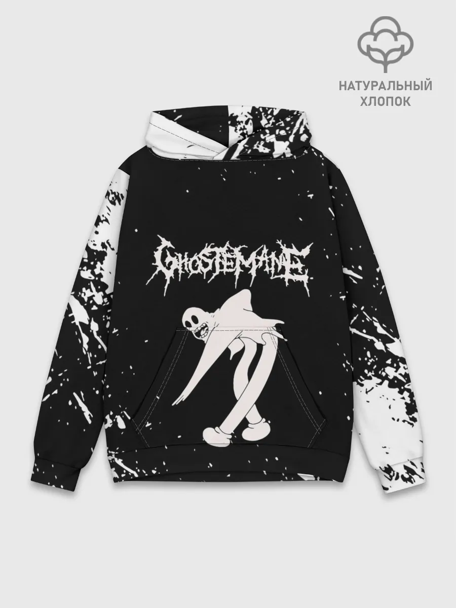 Худи мужской база хлопок / GHOSTEMANE