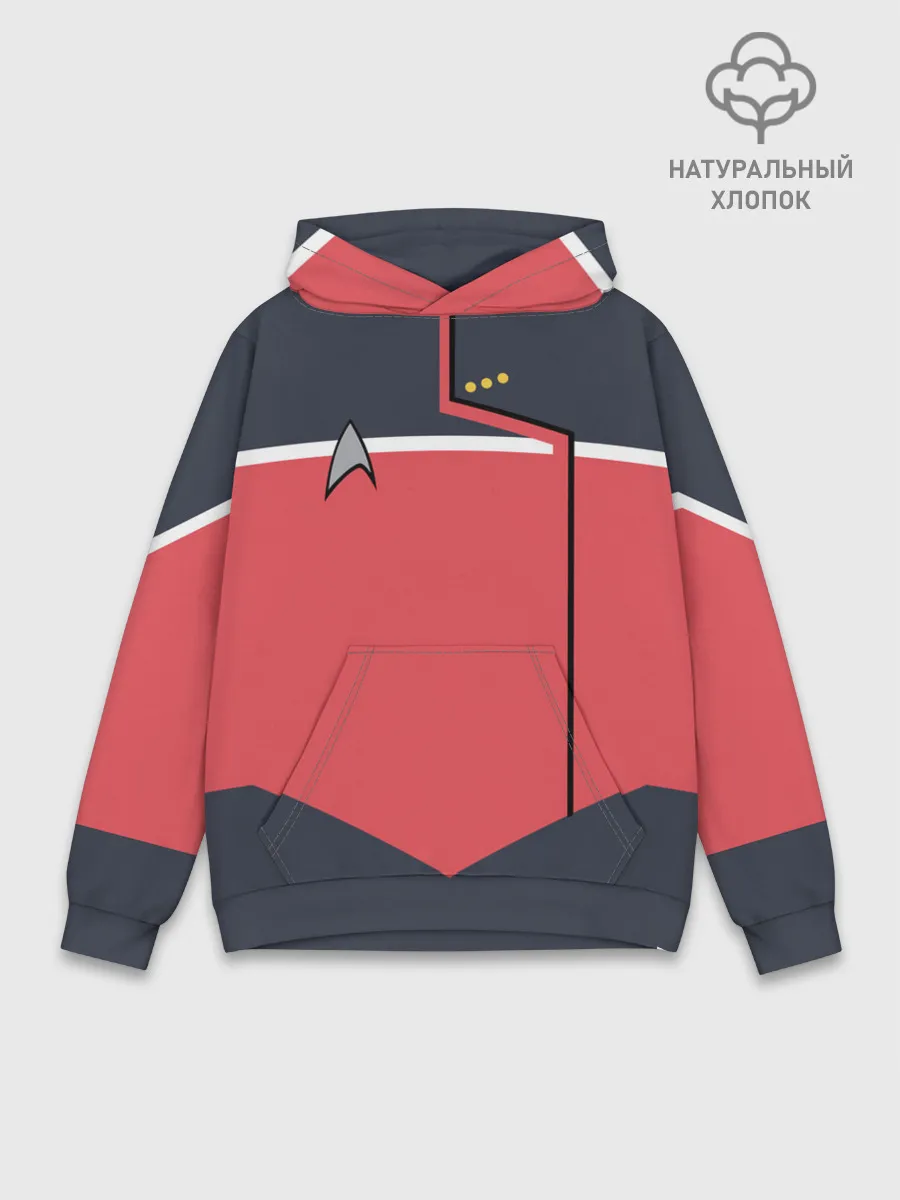 Худи мужской база хлопок / Звездный костюм № 1