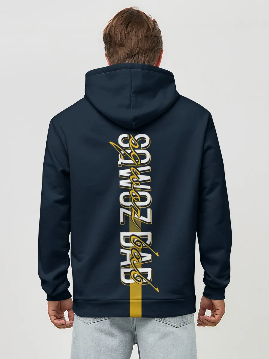 Худи мужской база хлопок / Sqwoz bab