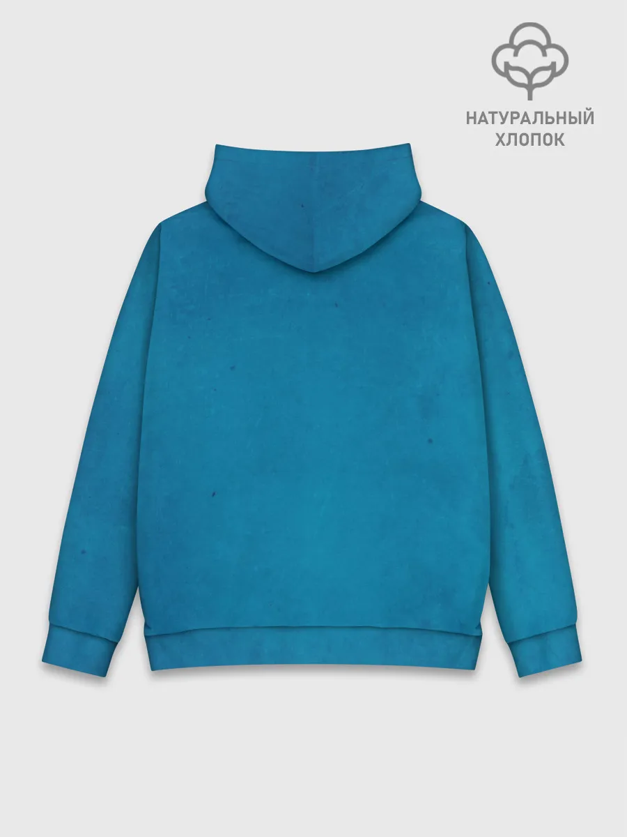 Худи мужской база хлопок / Stay home boys club