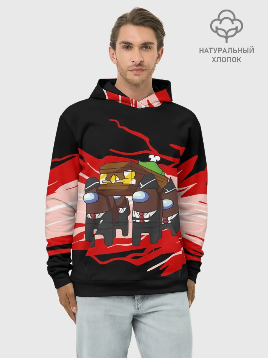 Худи мужской база хлопок / Among us mem
