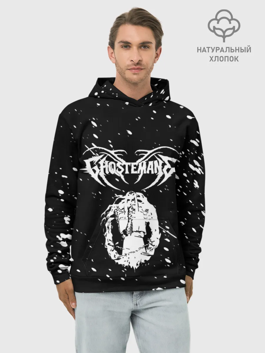 Худи мужской база хлопок / GHOSTEMANE