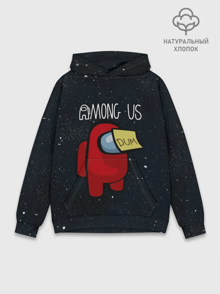 Худи мужской база хлопок / AMONG US