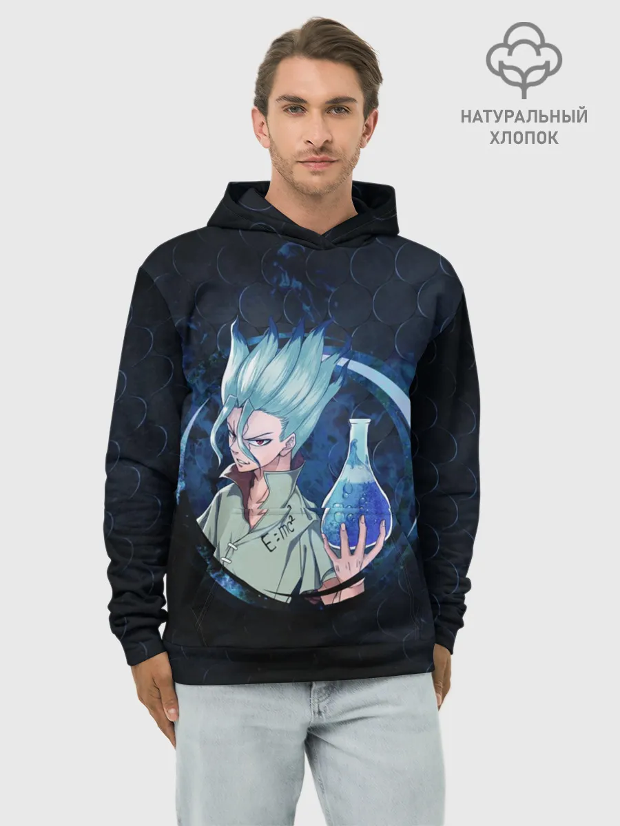 Худи мужской база хлопок / Сэнку Исигами с колбой