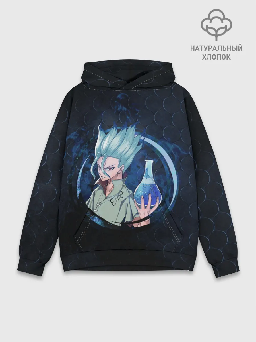 Худи мужской база хлопок / Сэнку Исигами с колбой