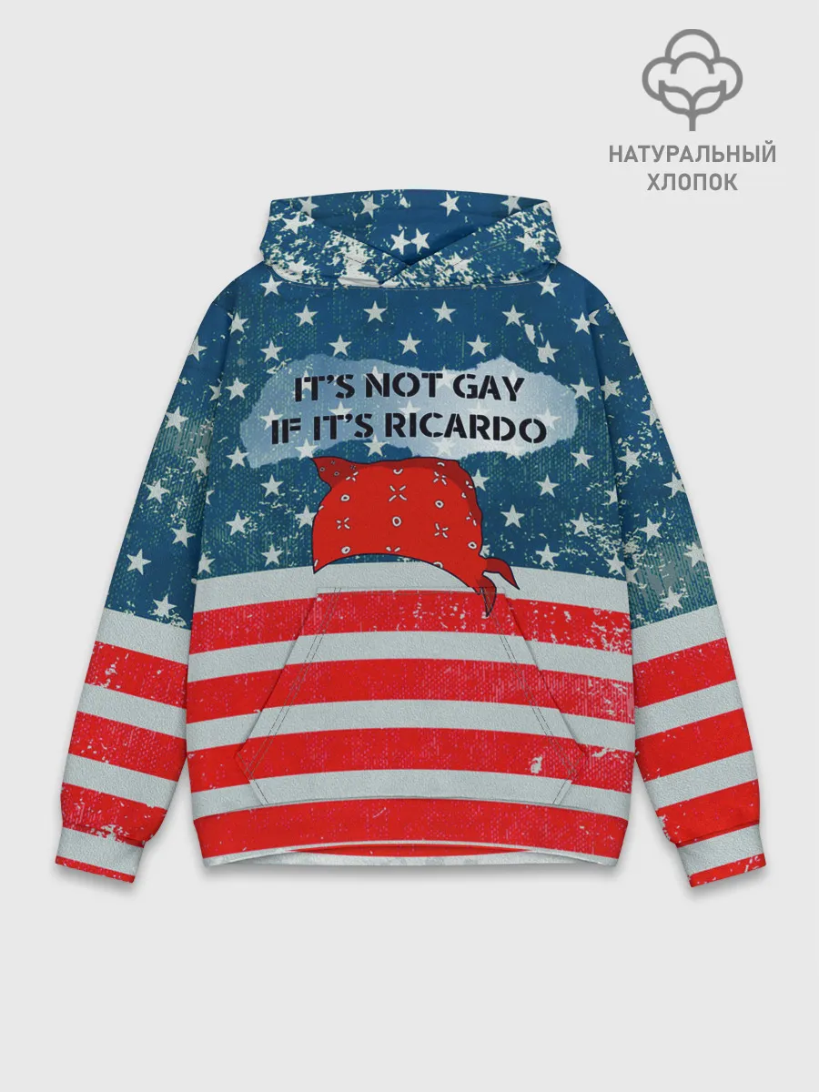 Худи мужской база хлопок / Its Ricardo