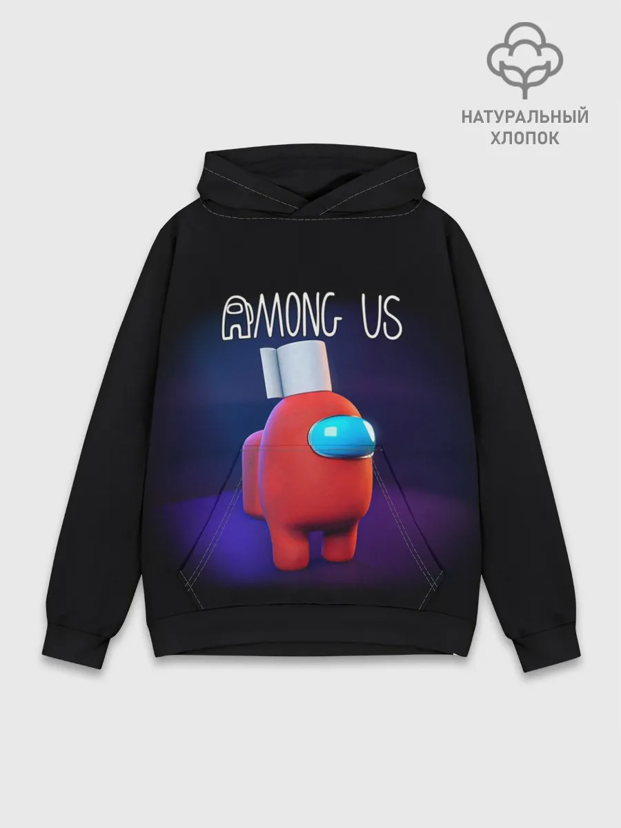 Худи мужской база хлопок / AMONG US
