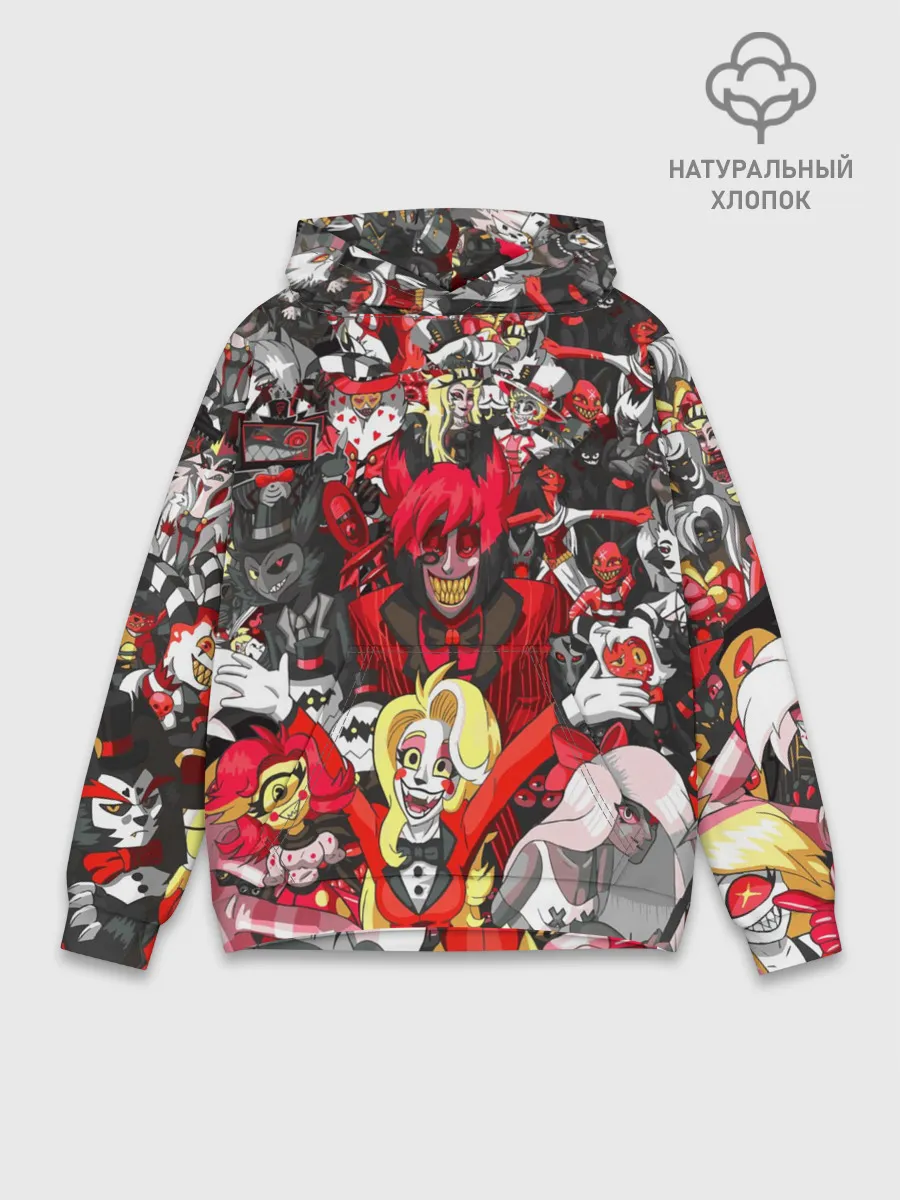 Худи мужской база хлопок / ОТЕЛЬ ХАЗБИН