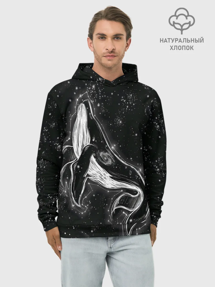 Худи мужской база хлопок / Космический Кит