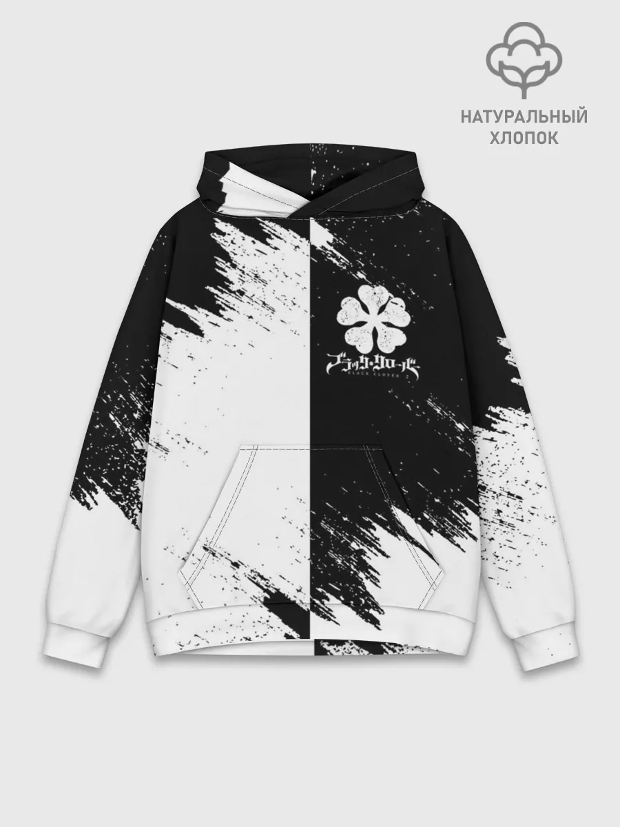 Худи мужской база хлопок / Черный Клевер инверсированный фон