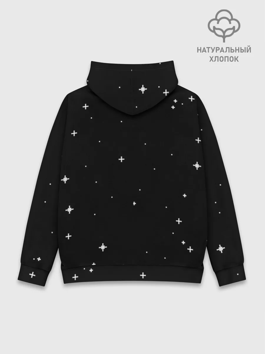 Худи мужской база хлопок / Among us Classic