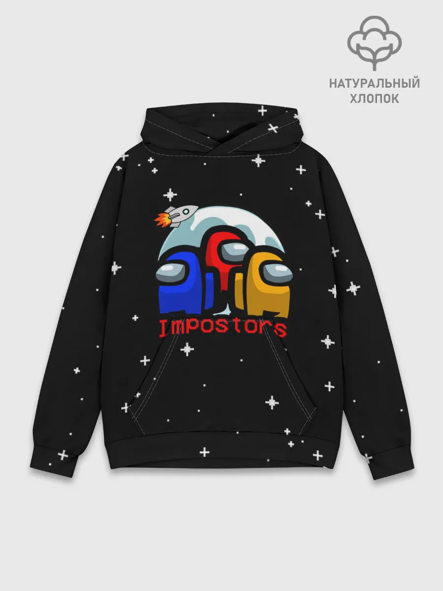 Худи мужской база хлопок / Among us IMPOSTORS