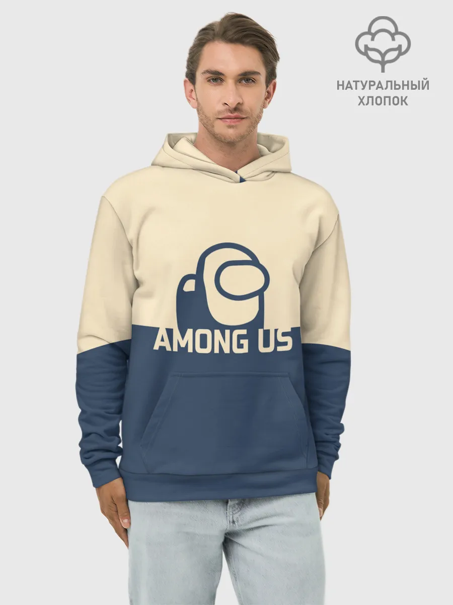 Худи мужской база хлопок / Among Us
