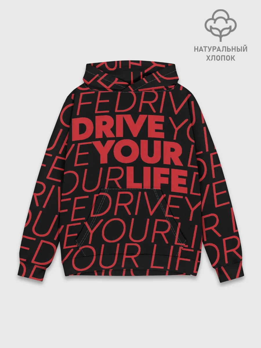 Худи мужской база хлопок / drive your live red
