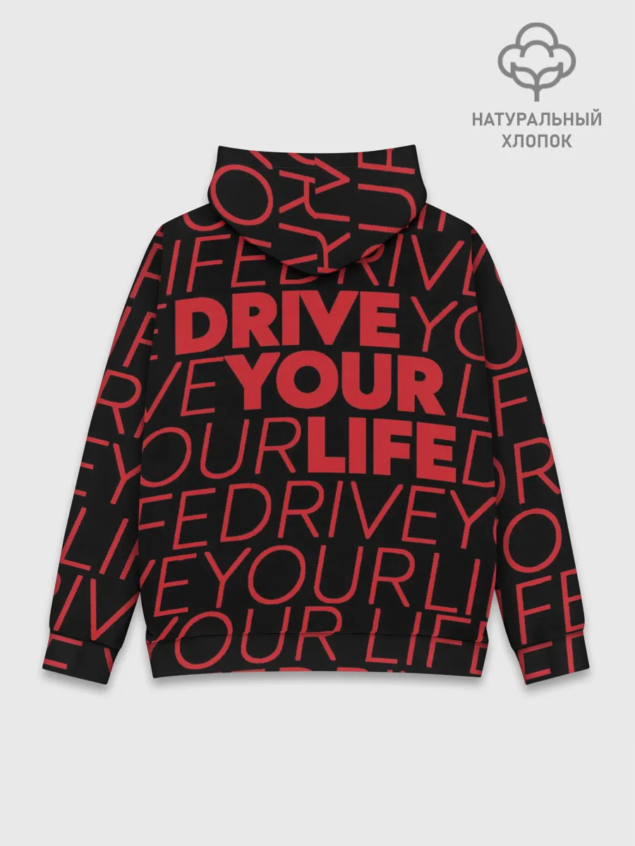Худи мужской база хлопок / drive your live red