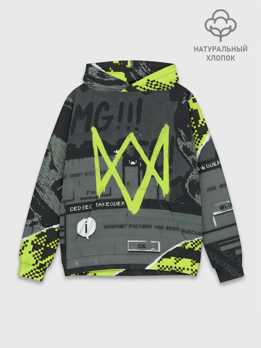 Худи мужской база хлопок / WATCH DOGS: LEGION.