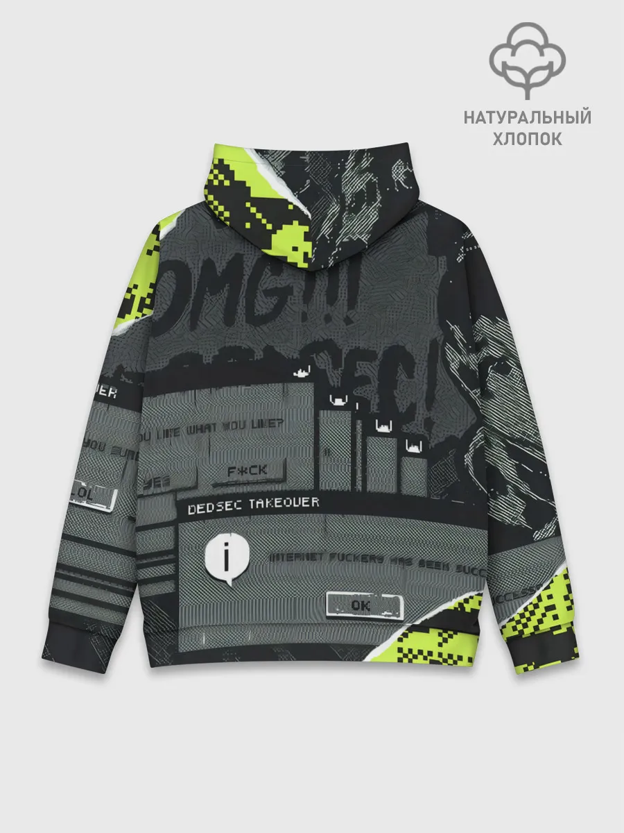 Худи мужской база хлопок / WATCH DOGS: LEGION.