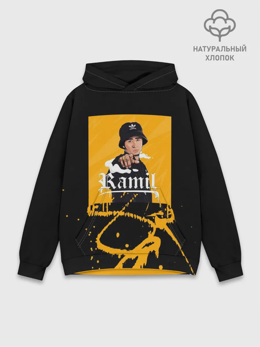 Худи мужской база хлопок / Ramil