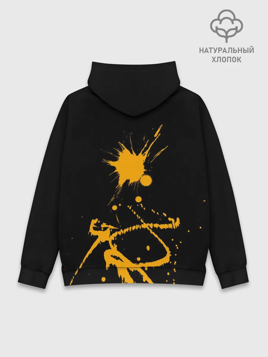 Худи мужской база хлопок / Ramil