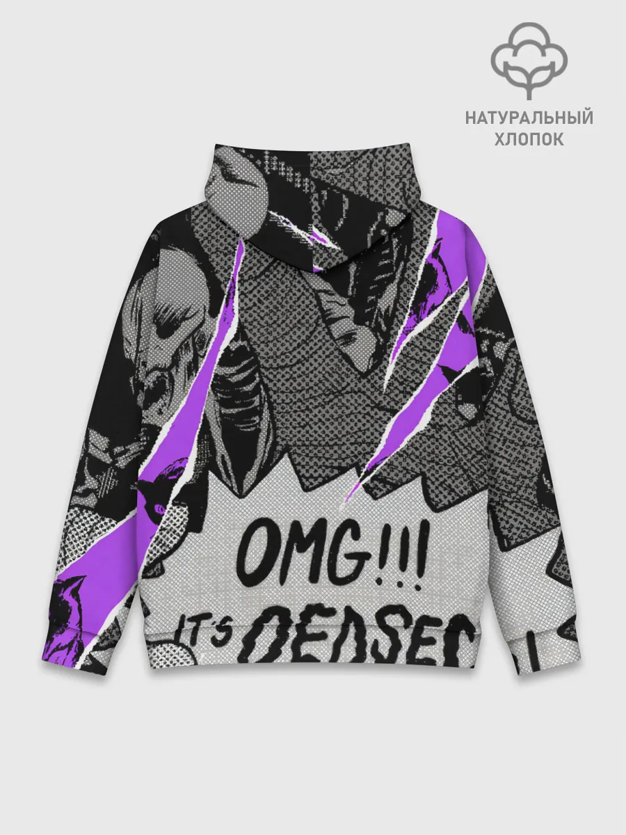 Худи мужской база хлопок / WATCH DOGS: LEGION.