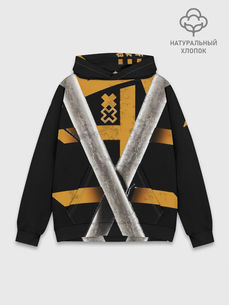Худи мужской база хлопок / 2 Katanas
