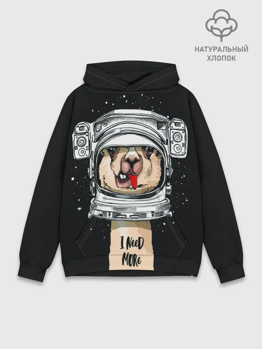 Худи мужской база хлопок / Космическая Лама