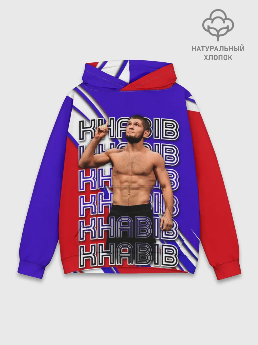 Худи мужской база хлопок / Хабиб Нурмагомедов | Орёл