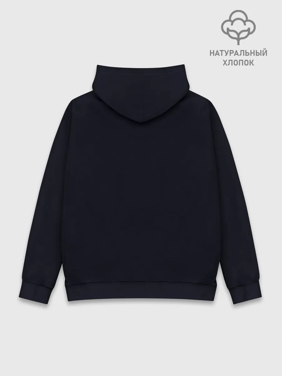 Худи мужской база хлопок / Among us Impostor